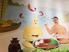 -酸婆娘江湖川菜(紫竹路店)