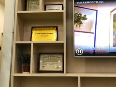 -七田真早期教育(荟聚中心)