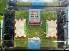 -永辉超市(龙湾万达店)
