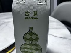 -古茗(柯桥树人北门校外店)