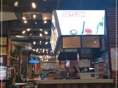 -钢管厂五区小郡肝火锅串串香(总店)