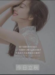 -容萨美业·美容美发
