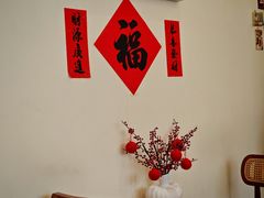 -Reset Coffee 与海咖啡