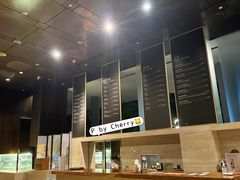 -半山半岛洲际度假酒店·观海廊