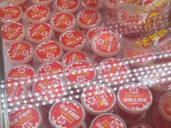 -味多美蛋糕(金顶街店)