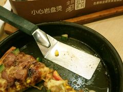-必胜客(营口万达店)