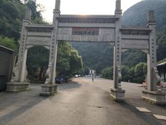 -午潮山国家森林公园