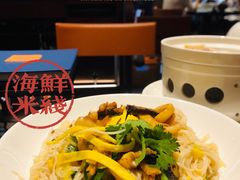 -闽和南(深圳万象城店)