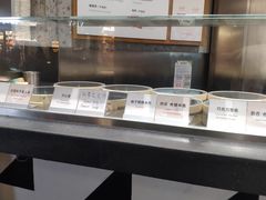 -Dip in Gelato(富民路店)