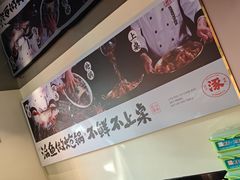 -涿派·炝锅鱼(涿州店)