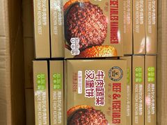 -科尔沁牛肉专营店(康桥店)