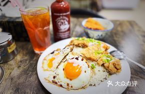 Thai Hand-Shaken Lemon Tea