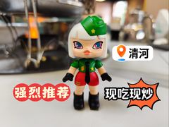 -大草原清真饭庄(沙河店)