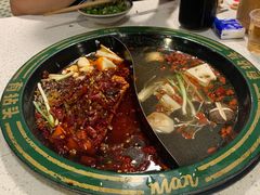 菌汤鸳鸯锅-有拈头成都市井火锅(南山总店)