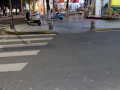 -面道赞宁海海鲜面(迎凤街店)