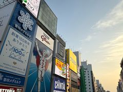-心斋桥