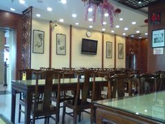 大堂-王興記(中山路店)