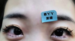 -有样·自助美睫美甲