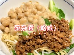 -眉州小吃(魏公村店)