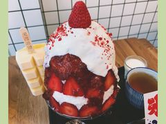 -WONDER ICE 萬得冰田(建設路总店)