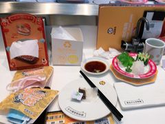 -元气寿司(益田假日广场店)