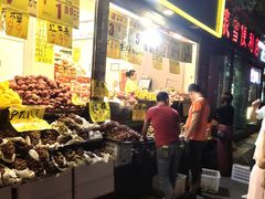 门面-家辉生鲜超市(东五路店)