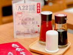 -鼎泰丰(德基广场店)