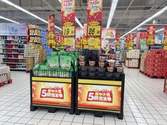 -大润发(梅兰东路店)