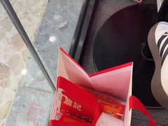 -詹记宫廷桃酥王(芜湖万达店)