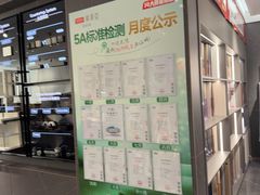 -索菲亚衣柜橱柜全屋定制(真北红星店)