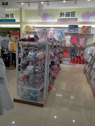 -爱婴室(福州东二环泰禾店)