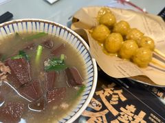 -敏华冰厅(平安金融中心店)
