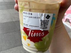 -Tims天好咖啡·贝果(拉斐尔云廊店)
