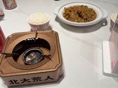 -北大荒人•新东北菜(青岛银座店)