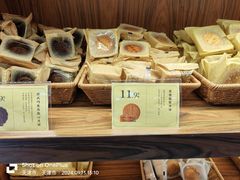 -祥禾饽饽铺·中式糕点(天津河东美福园店)