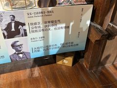 -良友书坊(安徽路店)