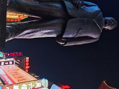 -黄兴南路步行商业街