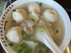 -永和鱼丸(南后街店)