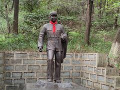 -高尔山公园