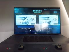 -上海无线电博物馆