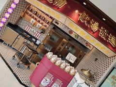 -点都德(广州白云山景区南门店)