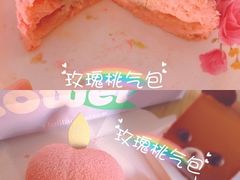 -大悦城(沈阳中街店)