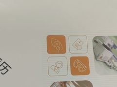 -黑马眼科·近视手术