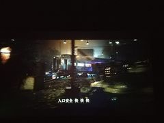 -博纳国际影城(铜锣湾激光巨幕杜比店)