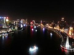 -非常时髦餐厅VUE Restaurant(外滩茂悦大酒店)