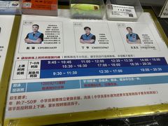 -丰台体育中心·游泳馆