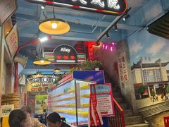 -马路边边火锅串串(观前街店)