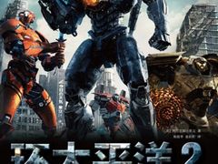 -上影国际影城(普陀绿地缤纷城店)