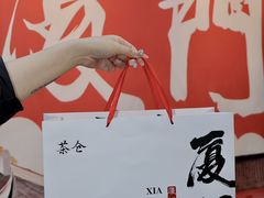 -茶仓茶叶茶馆(曾厝垵店)