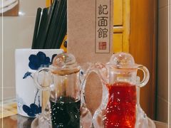 -一记面馆·云吞面嘅专家(富华店)